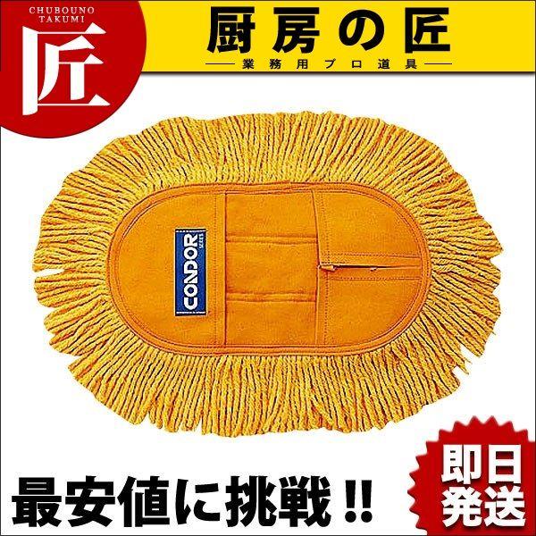 Rh tCgbv XyA P-60itakumij