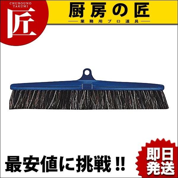 Rh RC(XyA) (N)itakumij