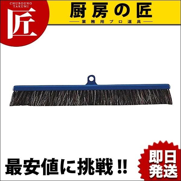 Rh RE45(XyA) (N)itakumij