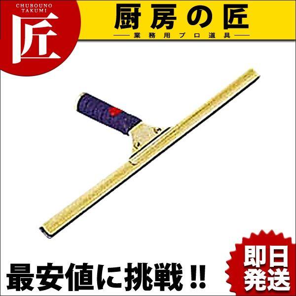 vebN OXXNCW[ ^JObvt 35cmitakumij