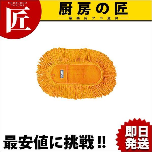 Rh tCgbv XyA T-30itakumij