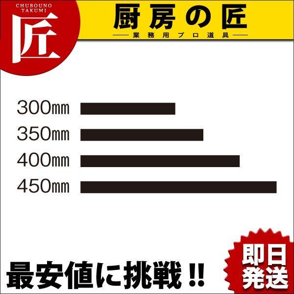 vebN OXXNCW[p SXyA 30cmitakumij