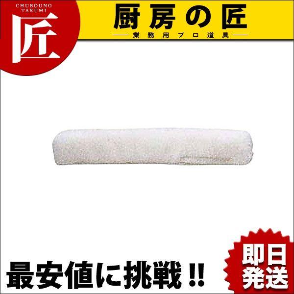 �v���e�b�N ���C�X�`���[�����g �X�y�A 35cm�itakumi�j