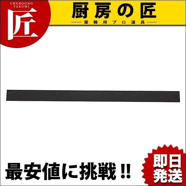 Rh hCCp[90pփS (N)itakumij