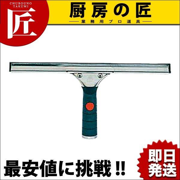 vebN OXXNCW[ XeXObvt 30cmitakumij