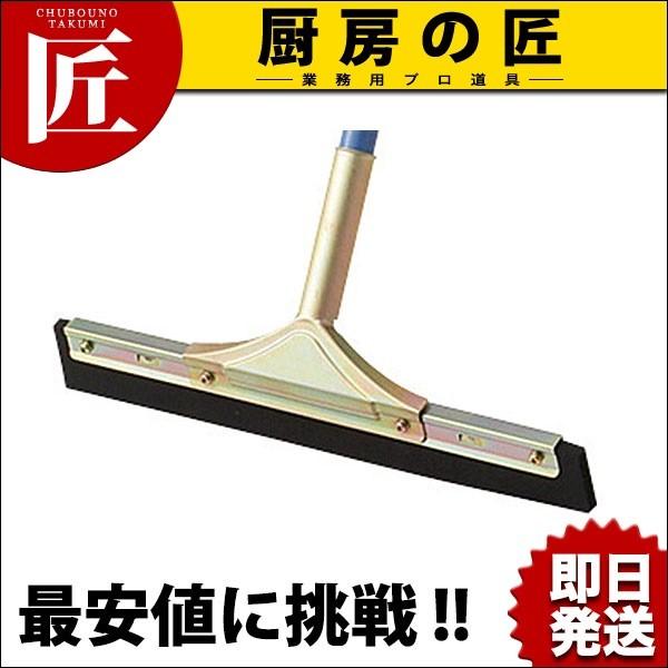 Rh hCCp[45(XyA) (N)itakumij