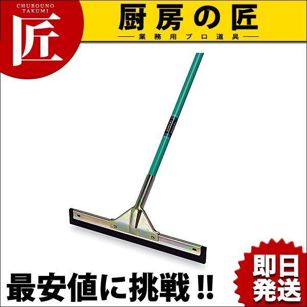 �e�����g �h���C���[ ��48cm�itakumi�j