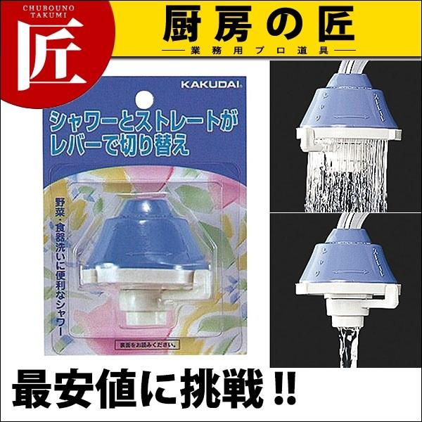 �V���N�V�����[ �u���[ 2108B (N) �J�N�_�C ��������itakumi�j