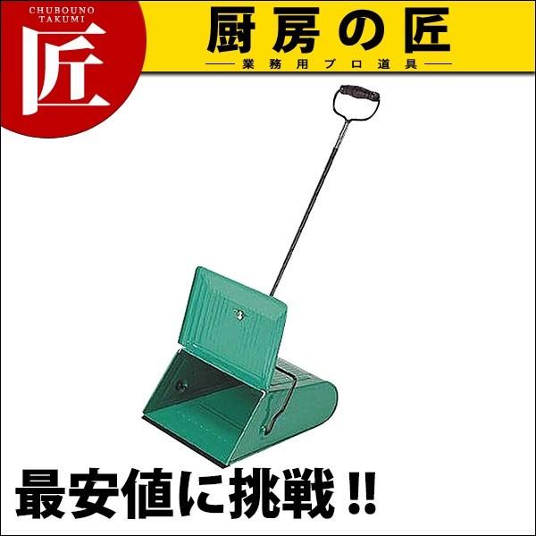 eg DP-463-000-0 `g (N)itakumij