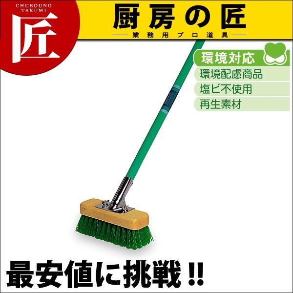 eg fbLuV { CL-416-000-0itakumij