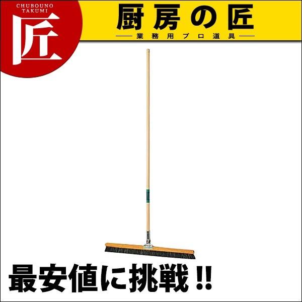 eg CL-381-130-0 ݃z[L(ؕ) 60cm (N)i^ʓrjitakumij