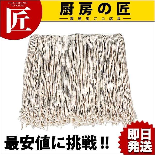 �e�����g CL-366-126-0 ���ȃ��b�v�֎� T-18 260g (N)�itakumi�j