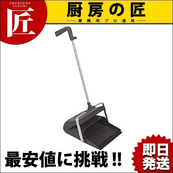 DP-465-100 eg GRBM-2`g  (N)itakumij