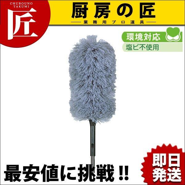 nEX|[ AtN[ L HP-516-230itakumij