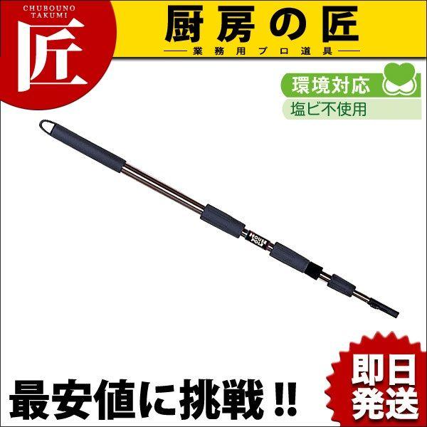 nEX|[ #200 HP-516-013-0itakumij