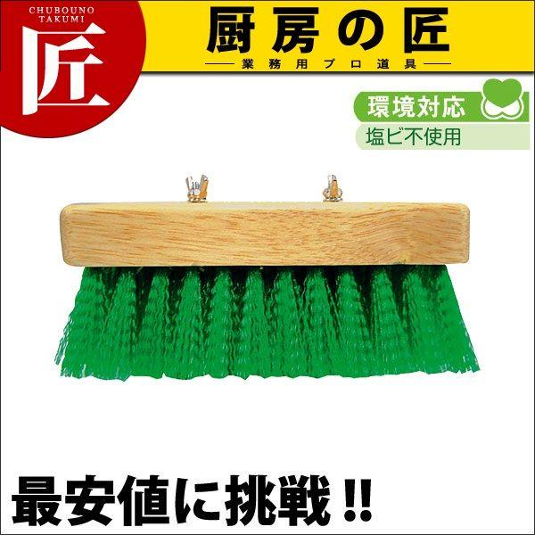 eg fbLuV XyA CL-416-100-0itakumij