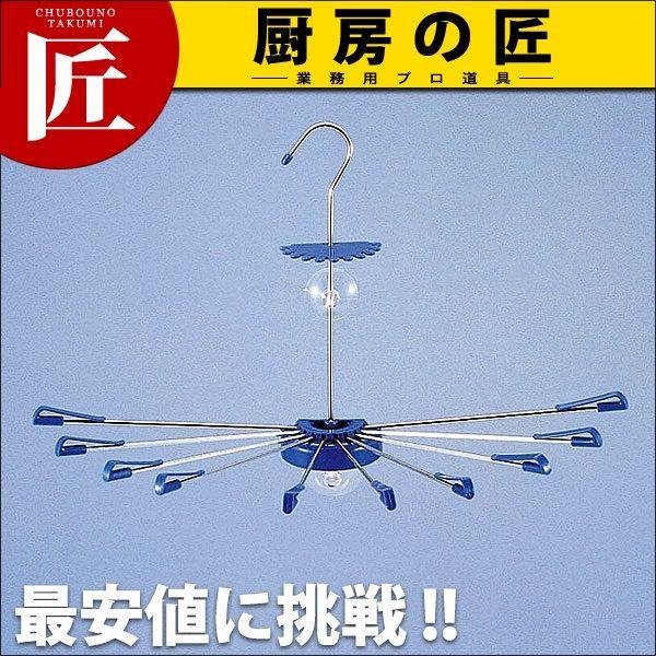 XbN ǃs^~jE10 23087-01itakumij