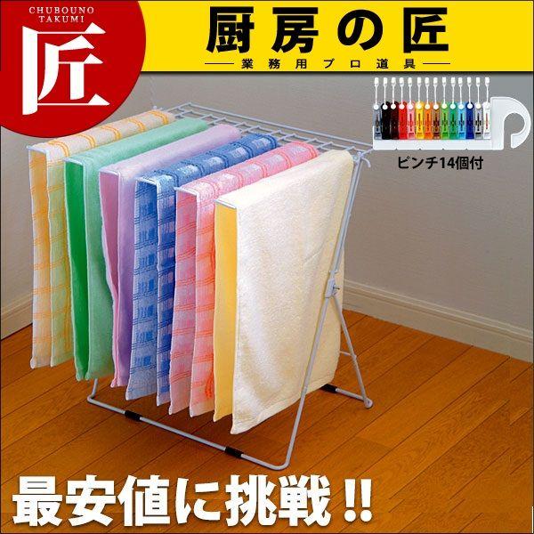 X^h^InK[6A s`14t 23087-04itakumij