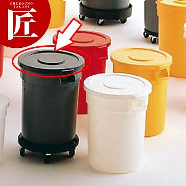 u[gRei W 2631 O[ (N)itakumij