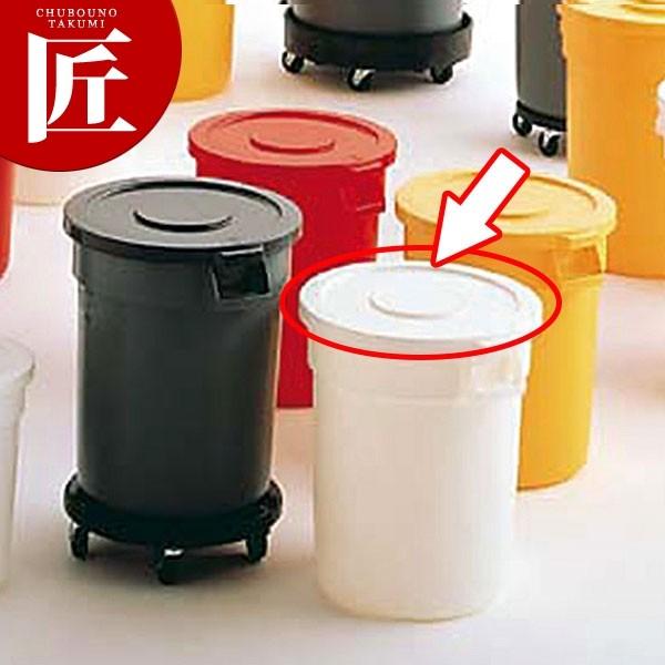 u[gRei W 2609 zCg (N)itakumij