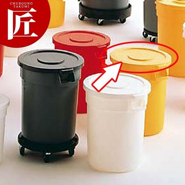 u[gRei W 2631 CG[ (N)itakumij