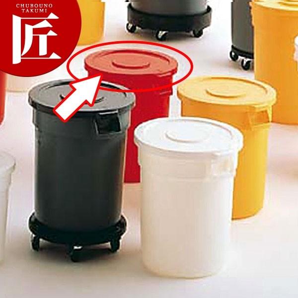 u[gRei W 2631 bh (N)itakumij