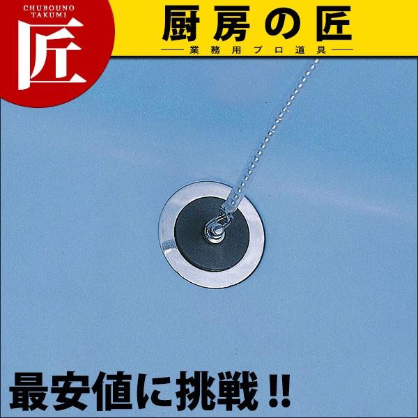 X[p[{bNXp1.5C`CZbg(N)i^ʓrjitakumij