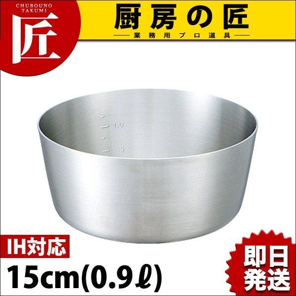 LOfW bgR IHΉ 15cm 0.9kitakumij