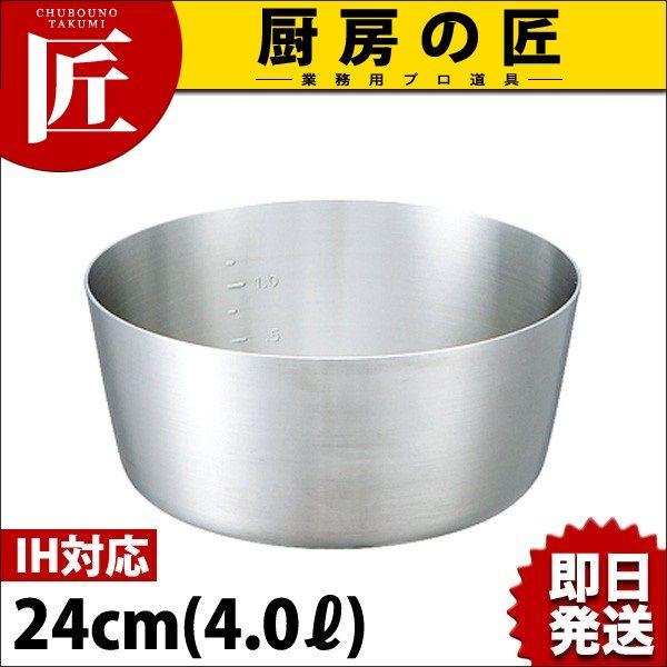 LOfW bgR IHΉ 24cm 4.0Litakumij