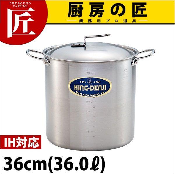  IHΉ ڐt j[LOfW 36cm 36.0Litakumij