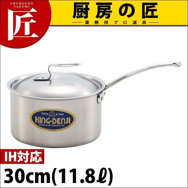�Ў�� IH�Ή� �ڐ��t �j���[�L���O�f���W 30cm 11.8L�itakumi�j