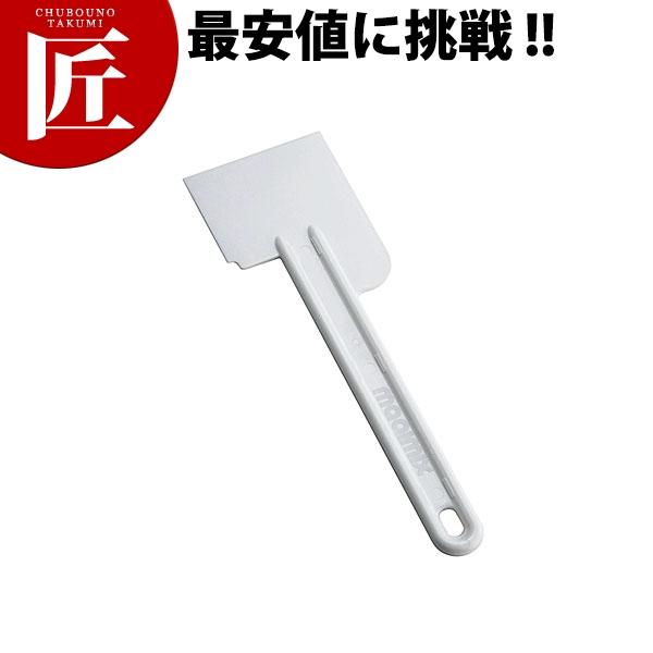ロボクープ フードプロセッサー マジミックス用パーツ ロボクープ フードプロセッサー マジミックス用パーツ