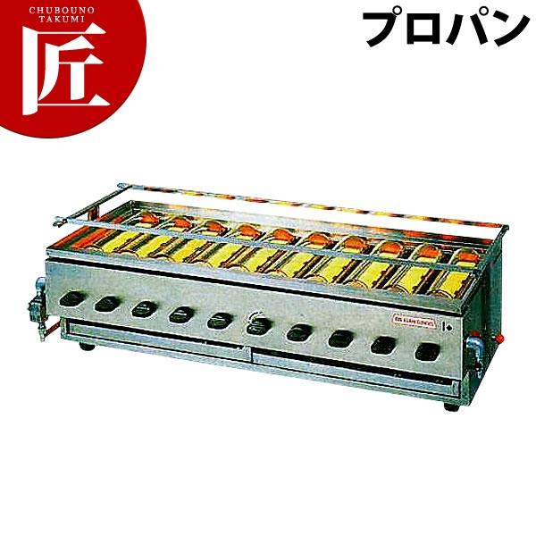 アサヒ 黒潮10号 SG-28K プロパンガス 運賃別途（takumi） : 業務用