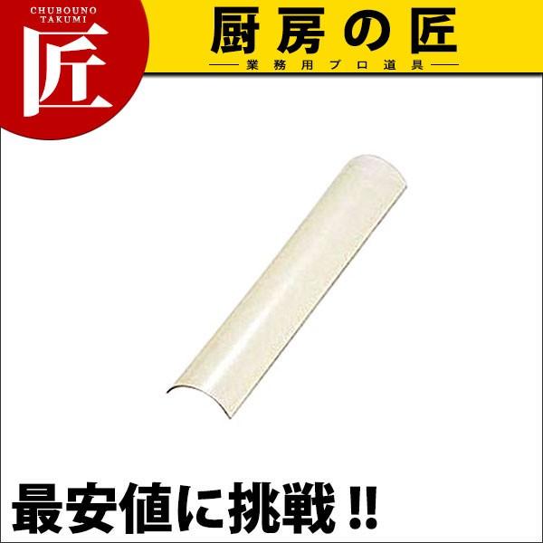 O[pZLGCϔMKX SG-12p(N)i^ʓrjitakumij