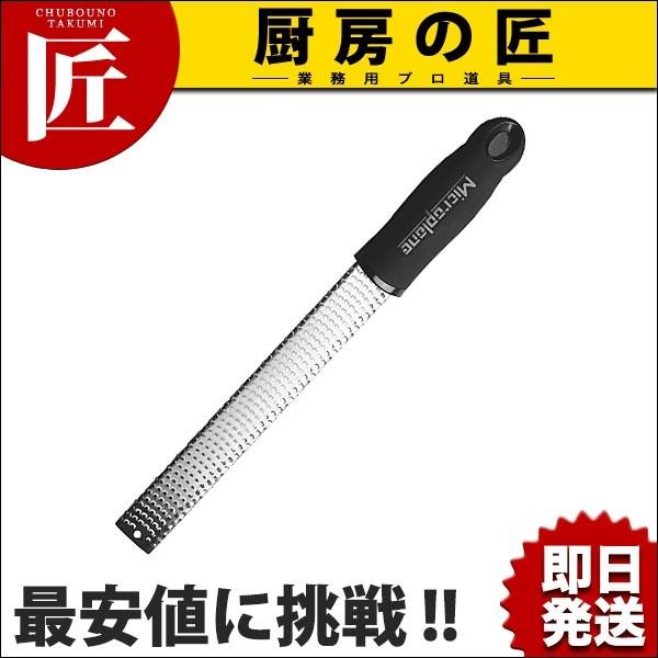 MP-0611 v~A[X^[O[^[ ubN 46020 (N)itakumij