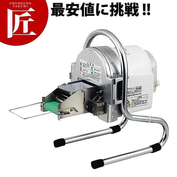 SW-820B ネギスライサー (N)（takumi） : 業務用プロ道具 厨房の匠