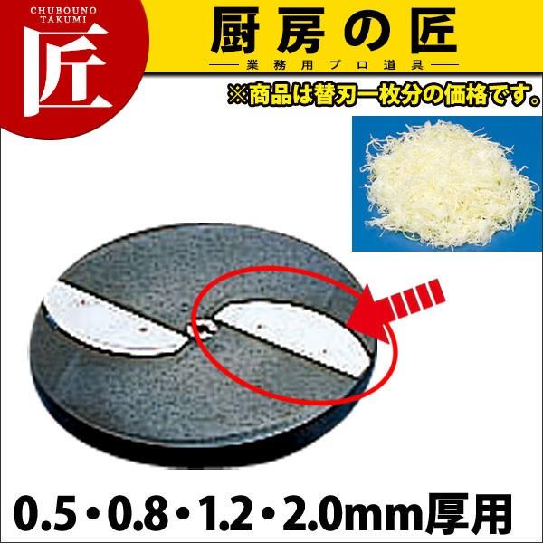 SS-250Cp XCXn̂(0.5/0.8/1.2/2.0mmp)(N)itakumij