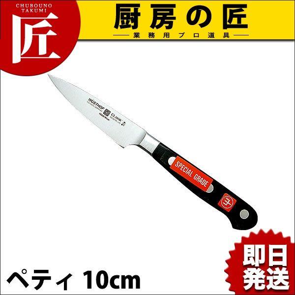 HXgt XyVO[h cy yeB[iCt 4066-10rf 10cmitakumij