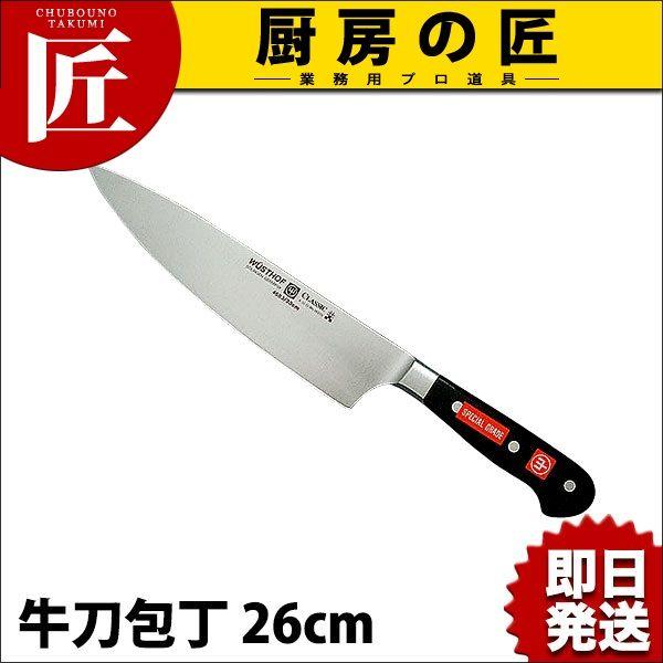 ヴォストフ スペシャルグレード DZ 牛刀包丁 4582-26SG 26cm