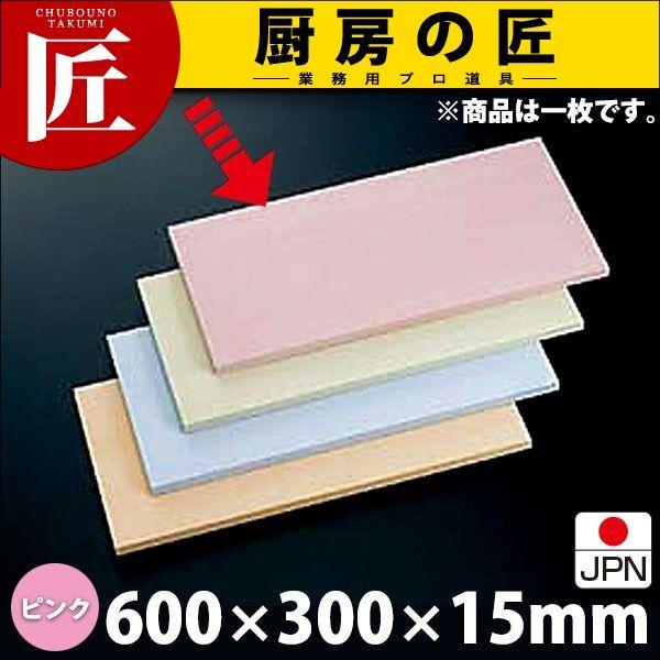 �A�T�q �J���[�܂Ȕ� SC-103 600×300×H15mm �s���N�itakumi�j