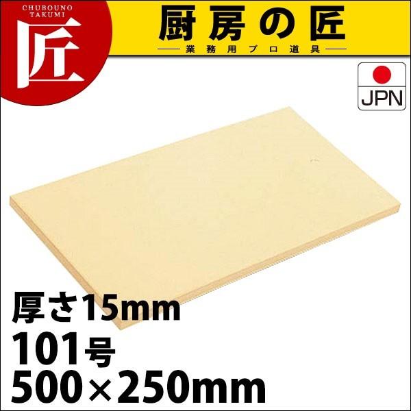 ܂Ȕ S ATq NbLJbg 15mm 101i^ʓrj (N)itakumij