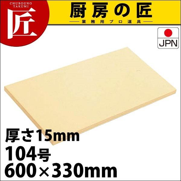 �܂Ȕ� �S���� �A�T�q �N�b�L���J�b�g 15mm 104���i�^���ʓr�j (N)�itakumi�j