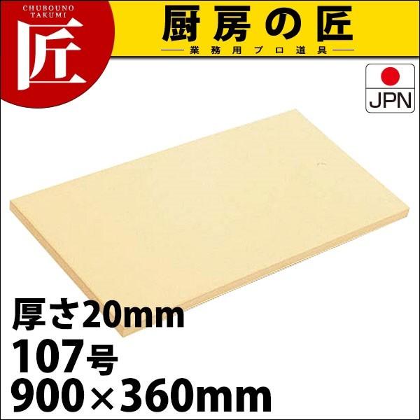 �܂Ȕ� �S���� �A�T�q �N�b�L���J�b�g 20mm 107���i�^���ʓr�j (N)�itakumi�j