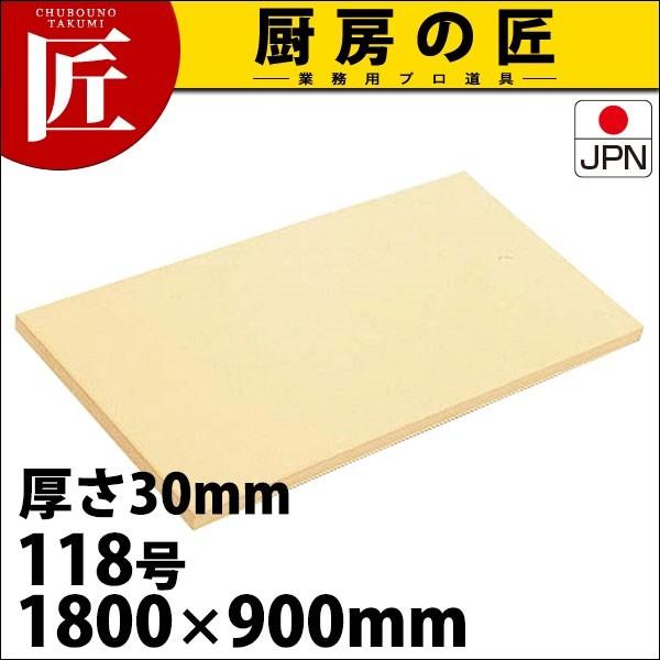 �܂Ȕ� �S���� �A�T�q �N�b�L���J�b�g 30mm 118�� �󒍐��Y�i�i�^���ʓr�j (N)�itakumi�j