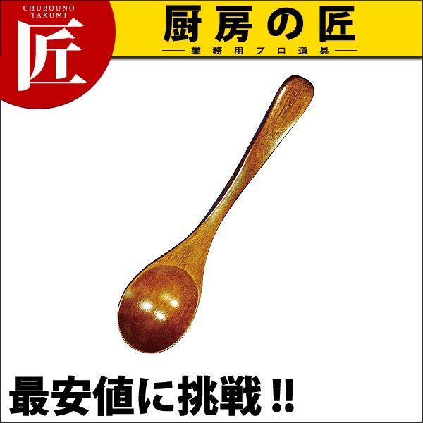 ؐJg[ [eB[Xv[]itakumij