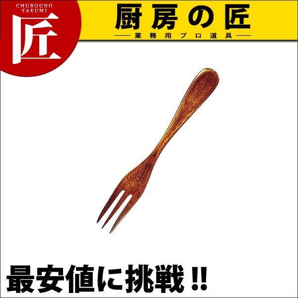 ؐJg[ [PtH[N]itakumij