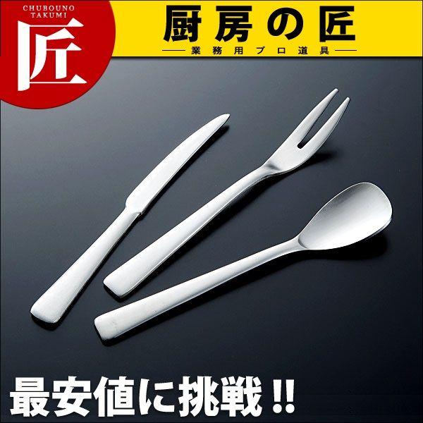 18-10XeX iI[Tedj aَqtH[Nitakumij