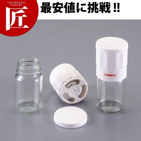 ̂₳ ܃~ kagoshima-japanitakumij