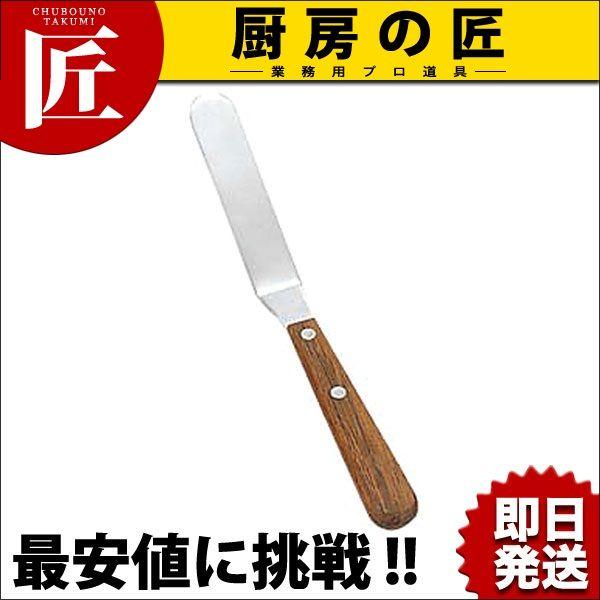 ~j pbgiCt L^itakumij