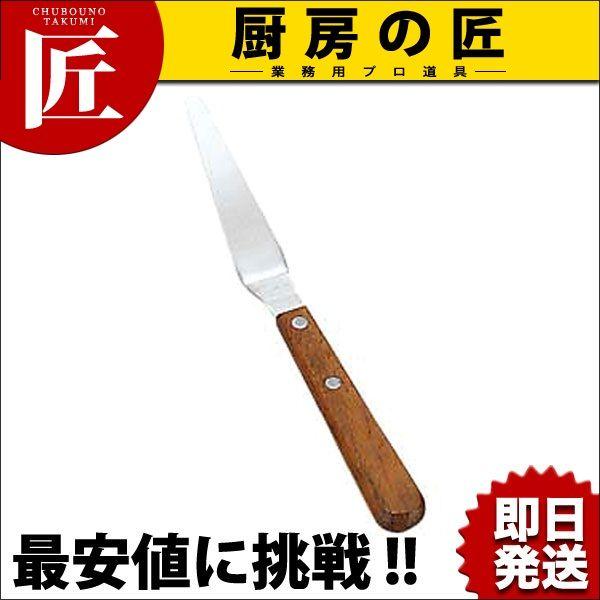 ~j pbgiCt Opitakumij